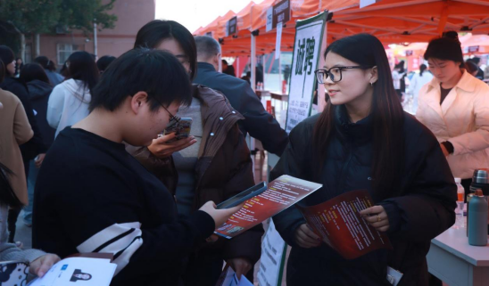 保定理工學(xué)院“金秋啟航，才聚保理”  2025屆畢業(yè)生秋季線下雙選會隆重舉辦