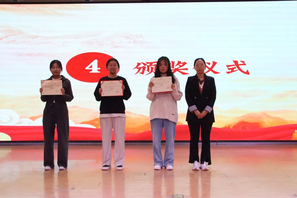 愛國教育|保定理工學院|管理學院|“知史愛黨，知史愛國”知識競賽