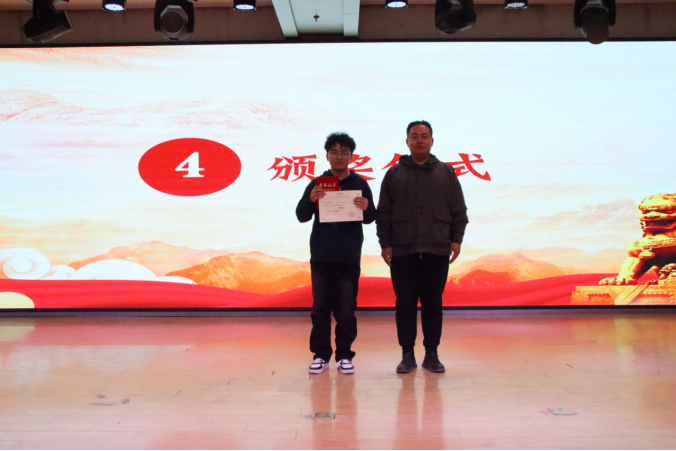 保定理工學院管理學院舉辦“知史愛黨,知史愛國”知識競賽
