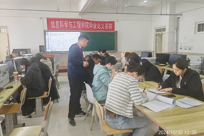 【匠心育師·師道傳承】 強(qiáng)技能，促提升—信息科學(xué)與工程學(xué)院 教師技能系列培訓(xùn)（十一）順利開展