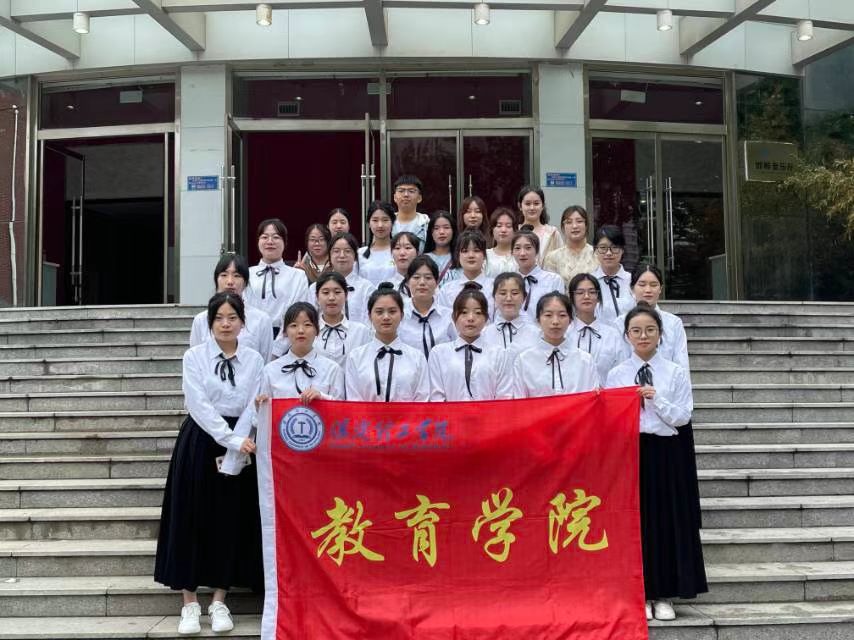 保定理工學(xué)院?？茖I(yè)介紹