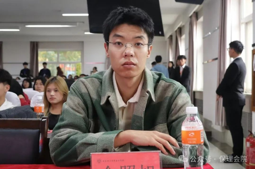 保定理工學院會計學院會計技能大賽：展現(xiàn)專業(yè)風采，鑄就卓越未來