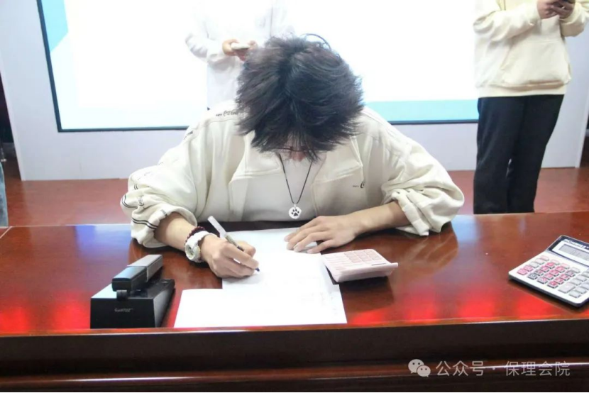 保定理工學院會計學院會計技能大賽：展現(xiàn)專業(yè)風采，鑄就卓越未來