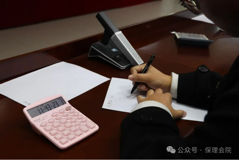 保定理工學院會計學院會計技能大賽：展現(xiàn)專業(yè)風采，鑄就卓越未來