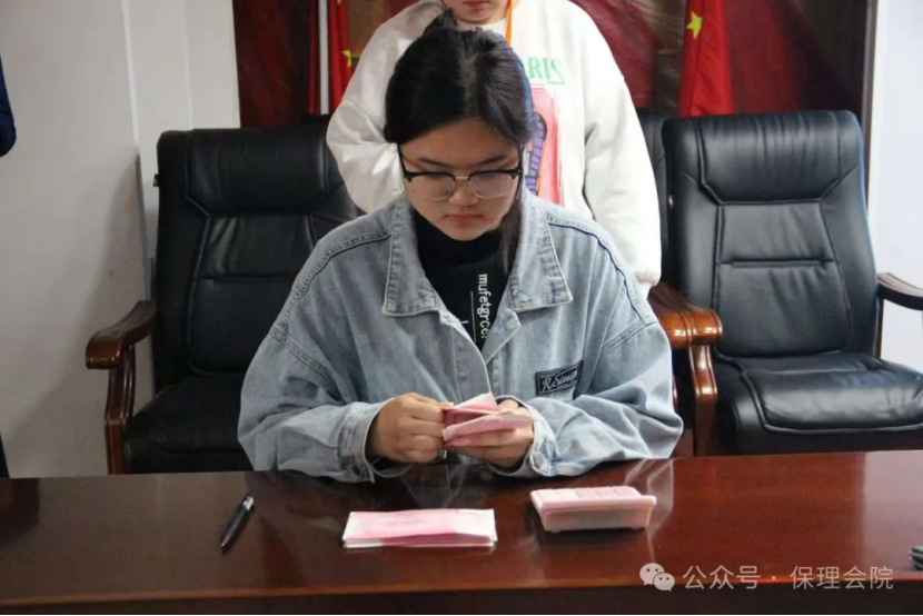 保定理工學院會計學院會計技能大賽：展現(xiàn)專業(yè)風采，鑄就卓越未來