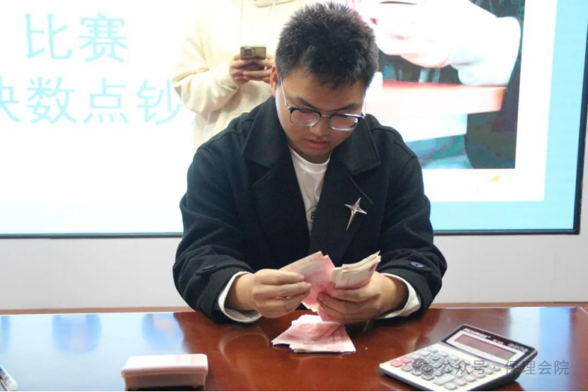 保定理工學院會計學院會計技能大賽：展現(xiàn)專業(yè)風采，鑄就卓越未來