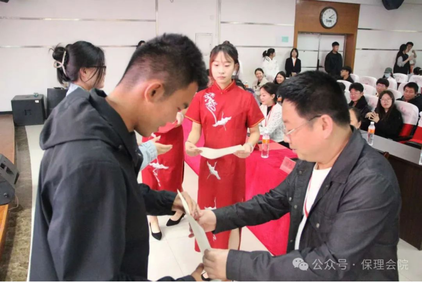 保定理工學院會計學院會計技能大賽：展現(xiàn)專業(yè)風采，鑄就卓越未來