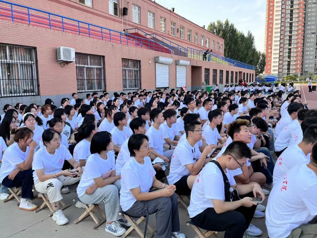 “悅”見新校園，夢(mèng)想正啟航|2024級(jí)新生第一次學(xué)生大會(huì)圓滿結(jié)束