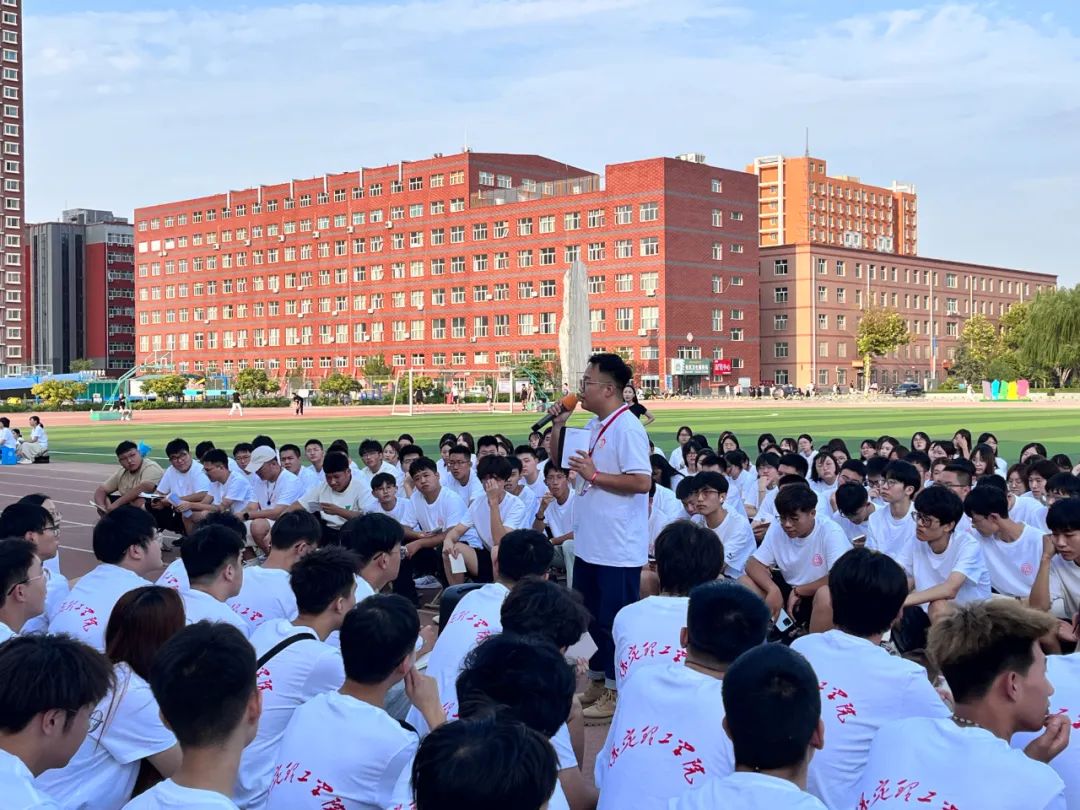 “悅”見新校園，夢(mèng)想正啟航|2024級(jí)新生第一次學(xué)生大會(huì)圓滿結(jié)束