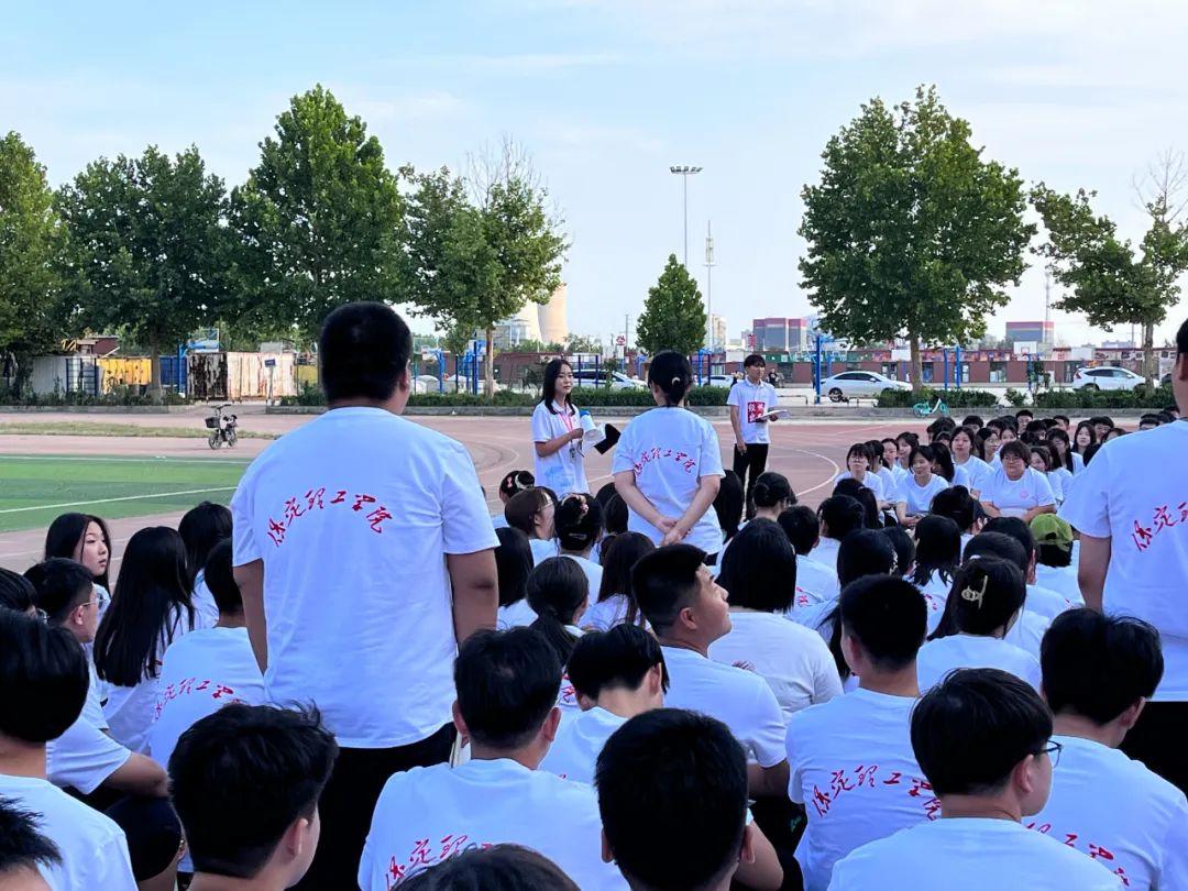 “悅”見新校園，夢(mèng)想正啟航|2024級(jí)新生第一次學(xué)生大會(huì)圓滿結(jié)束