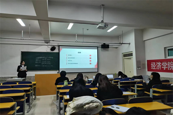 開題明思，夢想啟航 ——經(jīng)濟學院財務(wù)管理專業(yè)2025屆畢業(yè)論文開題答辯順利舉行