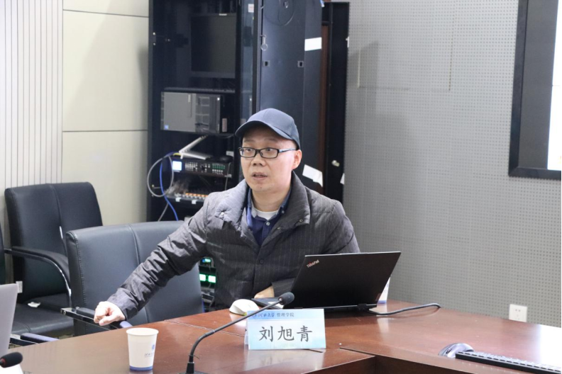 “專家領(lǐng)航，科研加速” ——會(huì)計(jì)學(xué)院組織教師赴河北大學(xué)管理學(xué)院參加國(guó)家基金申報(bào)座談會(huì)