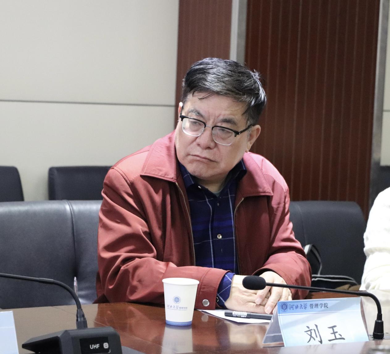 “專家領(lǐng)航，科研加速” ——會(huì)計(jì)學(xué)院組織教師赴河北大學(xué)管理學(xué)院參加國(guó)家基金申報(bào)座談會(huì)