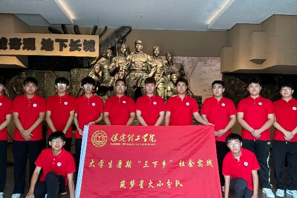 【輝煌時(shí)刻】青年力量燃榮光，滿載榮譽(yù)譜錦章