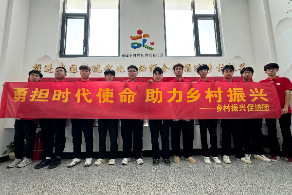 【輝煌時(shí)刻】青年力量燃榮光，滿載榮譽(yù)譜錦章