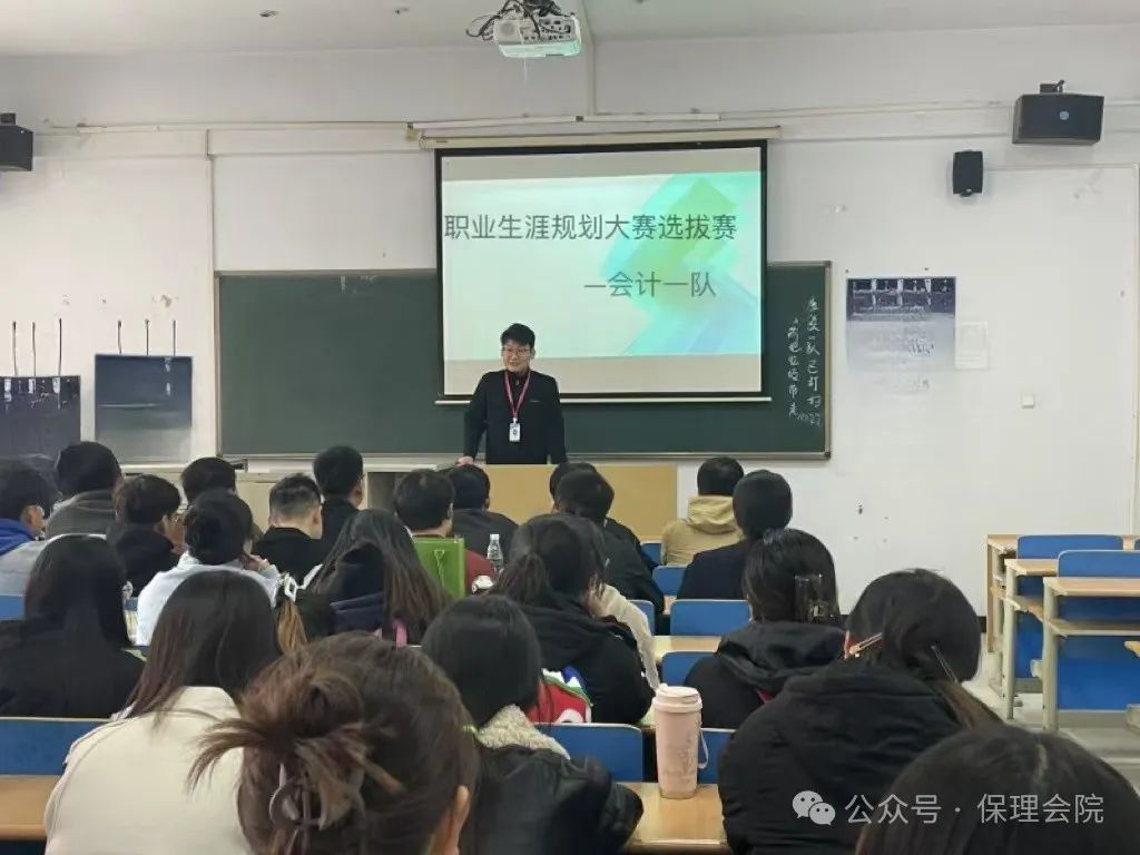 團(tuán)學(xué)新聞（第一期）｜保定理工學(xué)院一周團(tuán)學(xué)快訊來了！