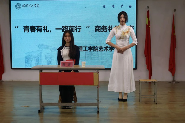 團(tuán)學(xué)新聞（第一期）｜保定理工學(xué)院一周團(tuán)學(xué)快訊來了！