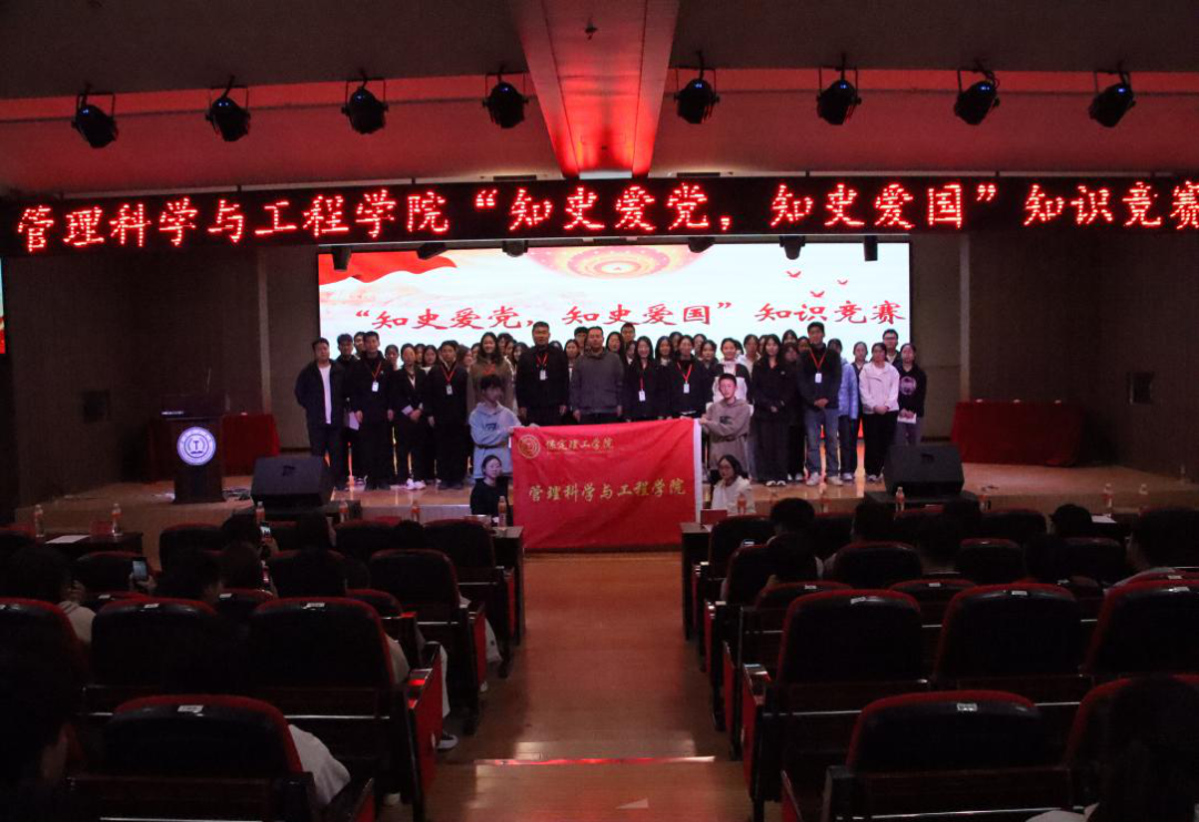 團(tuán)學(xué)新聞（第一期）｜保定理工學(xué)院一周團(tuán)學(xué)快訊來了！