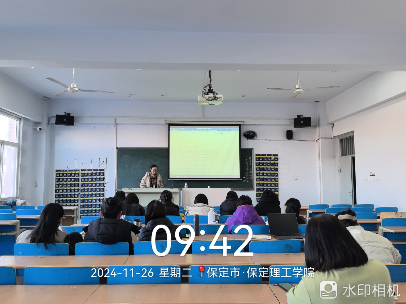 博采眾長，賦能成長 —會計(jì)學(xué)院舉辦教師專項(xiàng)主題培訓(xùn)活動(dòng)