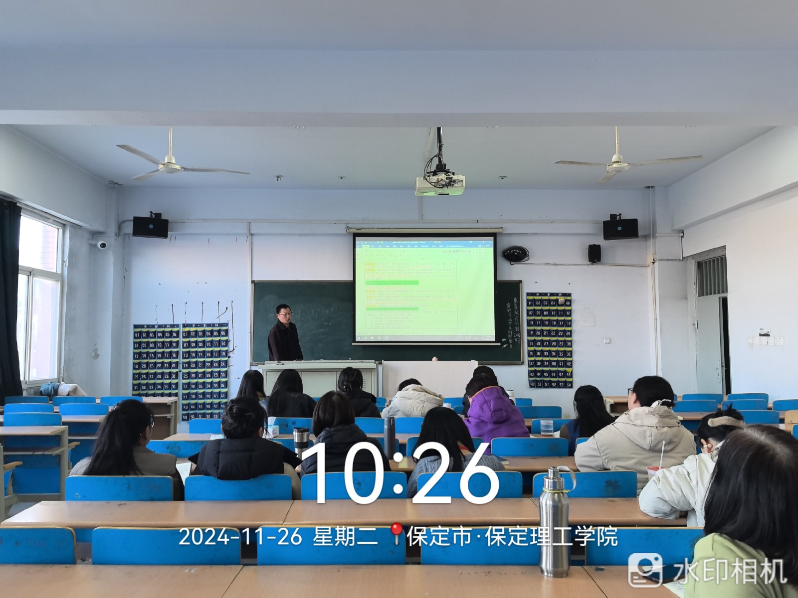 博采眾長，賦能成長 —會計(jì)學(xué)院舉辦教師專項(xiàng)主題培訓(xùn)活動(dòng)