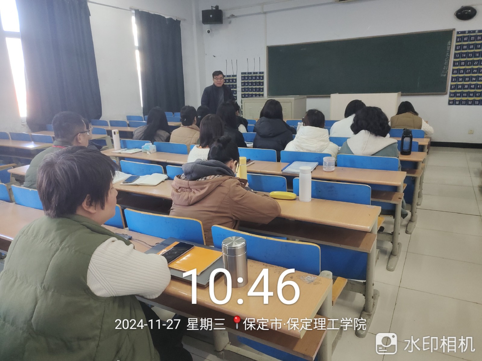 博采眾長，賦能成長 —會計(jì)學(xué)院舉辦教師專項(xiàng)主題培訓(xùn)活動(dòng)