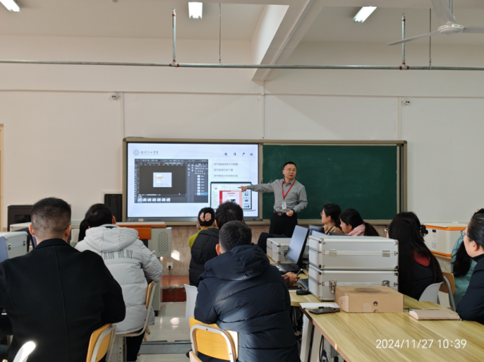 【匠心育師·師道傳承】強(qiáng)技能，促提升—信息科學(xué)與工程學(xué)院教師技能系列培訓(xùn)（十五）順利開展