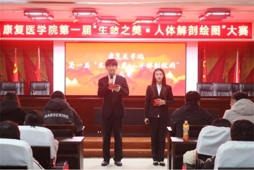 團(tuán)學(xué)新聞(第二期)| 保定理工學(xué)院一周團(tuán)學(xué)快訊來了 !