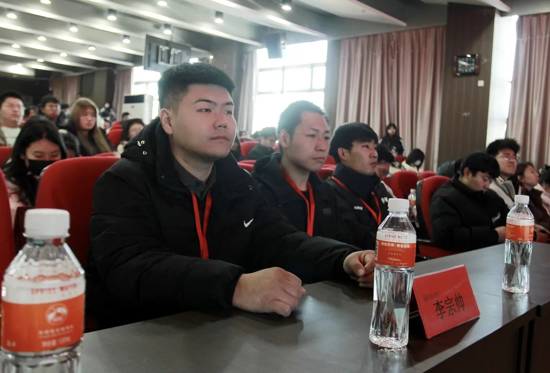 思政教育||“弘揚(yáng)體育精神,不負(fù)青春年華”奧林匹克主題講座順利開展