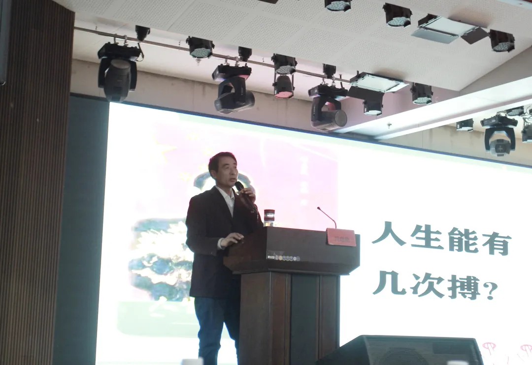 思政教育||“弘揚(yáng)體育精神,不負(fù)青春年華”奧林匹克主題講座順利開展