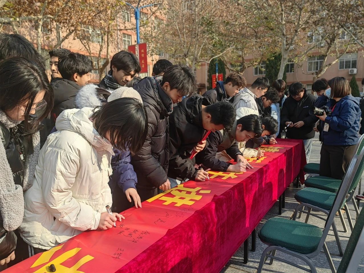 攜手并進(jìn),共筑國(guó)家安全
