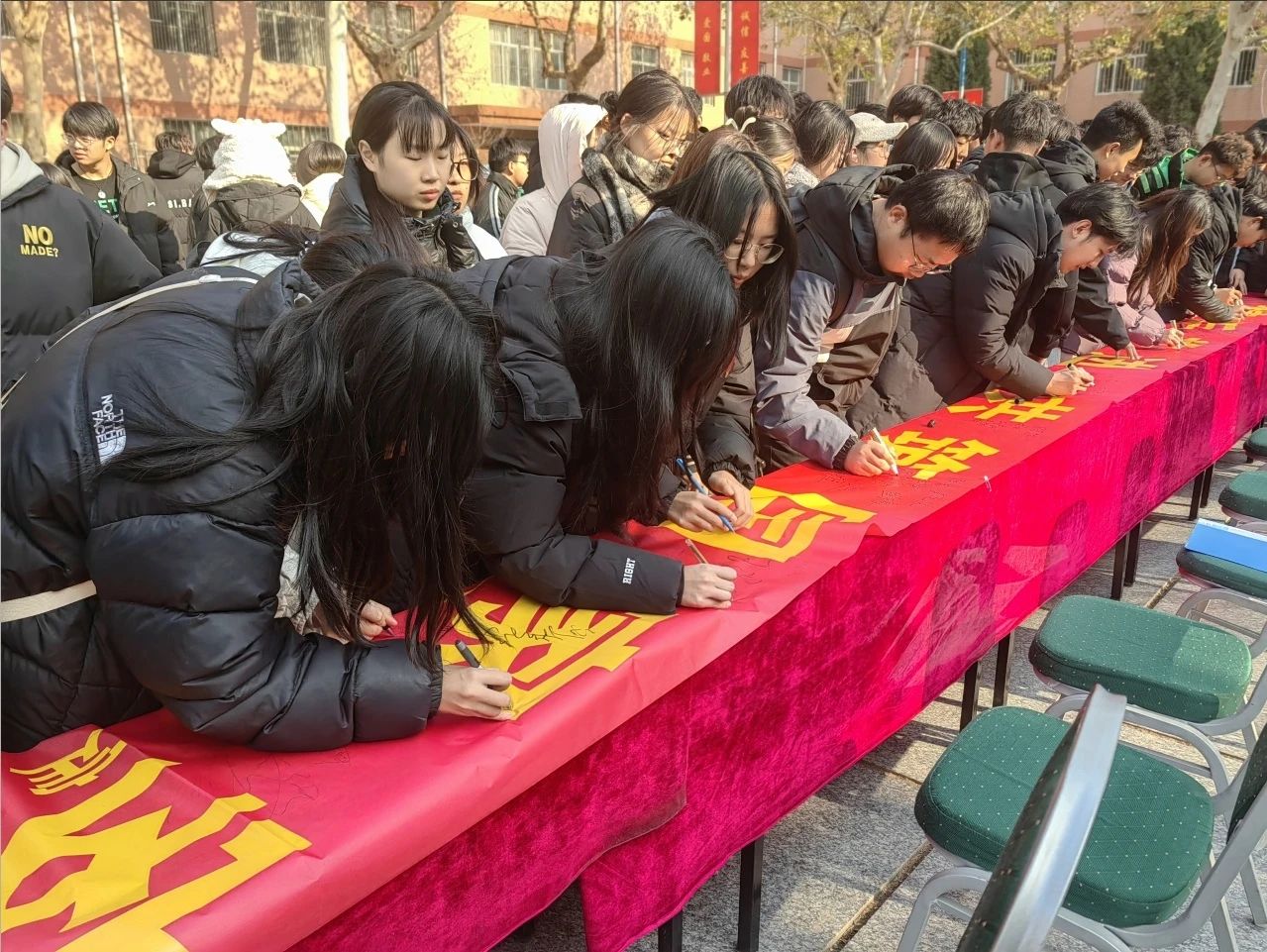攜手并進(jìn),共筑國(guó)家安全