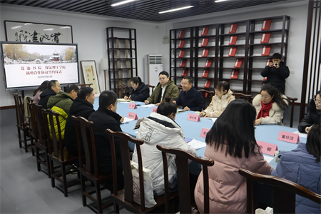 攜手穿越古今，揚起傳承之帆 —保定理工學院與蓮池書院博物館(古蓮花池)校館合作璀璨啟航