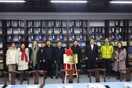 攜手穿越古今，揚起傳承之帆 —保定理工學院與蓮池書院博物館(古蓮花池)校館合作璀璨啟航