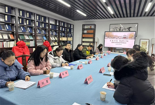 校企攜手，簽約揭牌啟新程