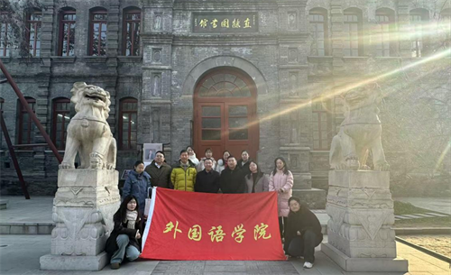 校企攜手，簽約揭牌啟新程