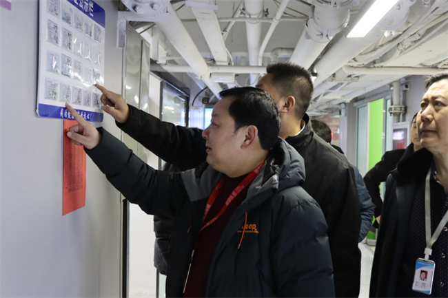 嚴(yán)檢校園設(shè)施  筑牢安全防線--保定理工學(xué)院組織開展安全大檢查