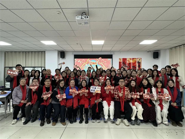 凝心聚力共創(chuàng)輝煌  2024?經(jīng)濟(jì)學(xué)院年會(huì)圓滿舉行?