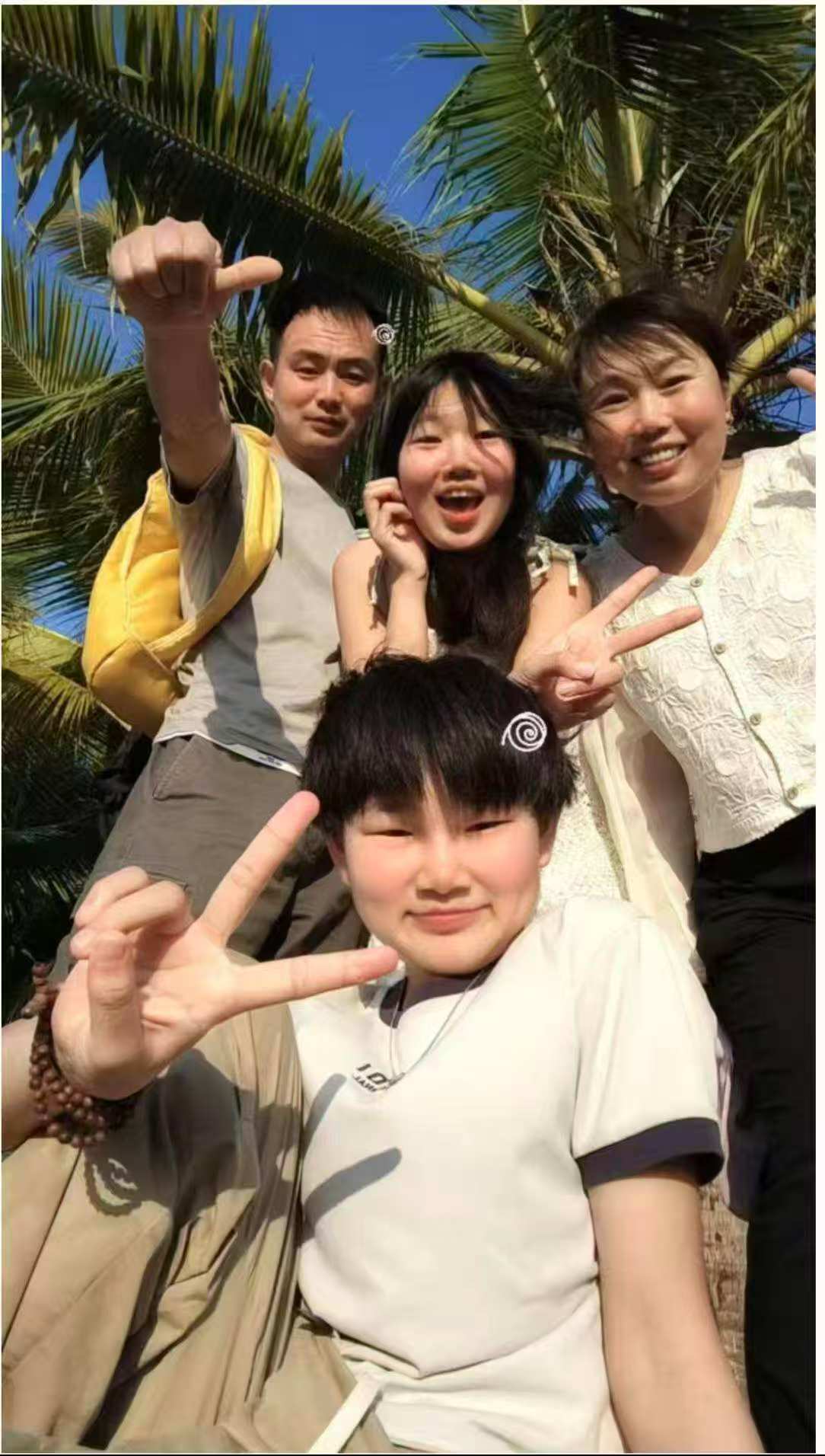 保理特色寒假作業(yè)(第一期)| 全家福大片,溫暖來襲~
