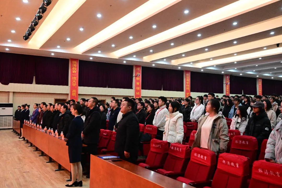 砥礪深耕展碩果 挺膺擔(dān)當(dāng)新時代||保定理工學(xué)院2024年度學(xué)生表彰大會勝利召開