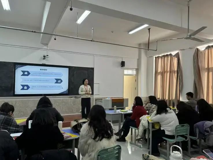 智教啟新程，匠心鑄優(yōu)課