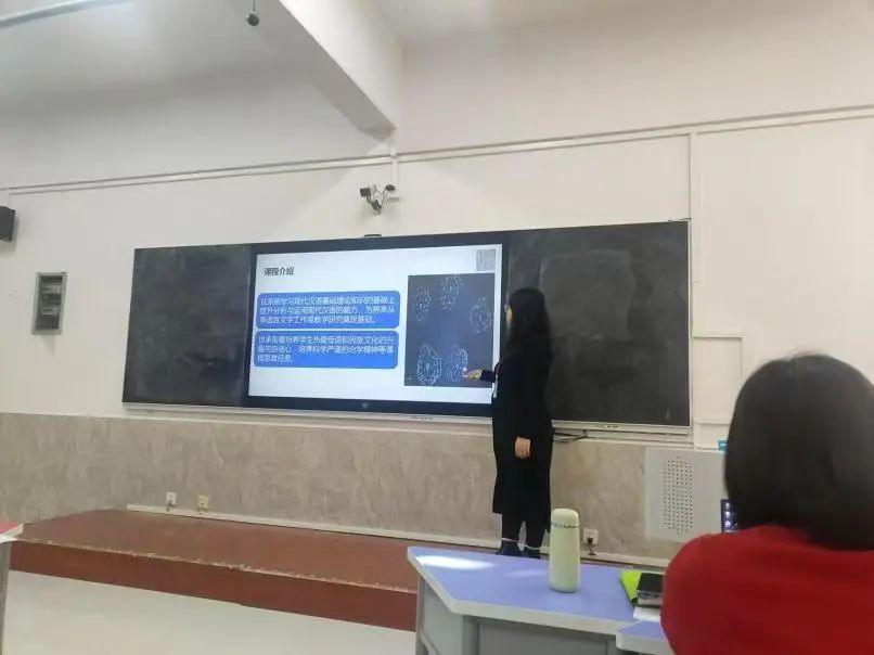 智教啟新程，匠心鑄優(yōu)課