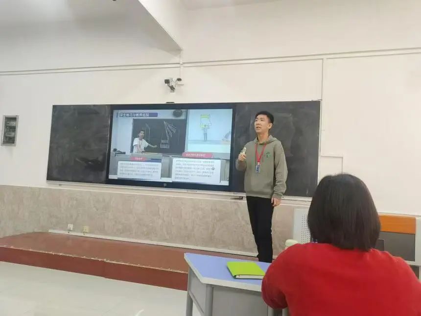 智教啟新程，匠心鑄優(yōu)課