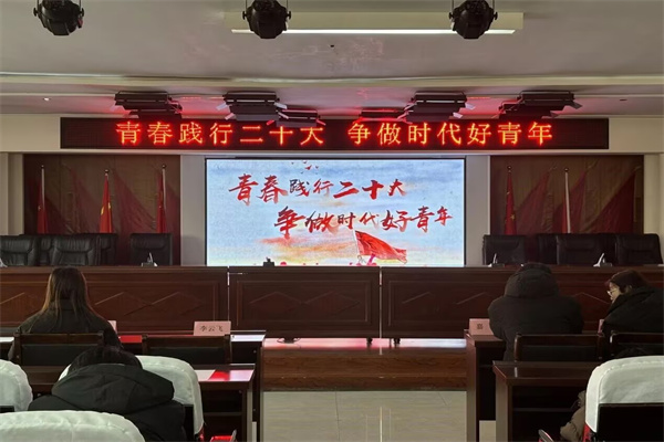 經(jīng)濟(jì)學(xué)院“青春踐行二十大”主題活動(dòng)：點(diǎn)亮青春，賦能使命