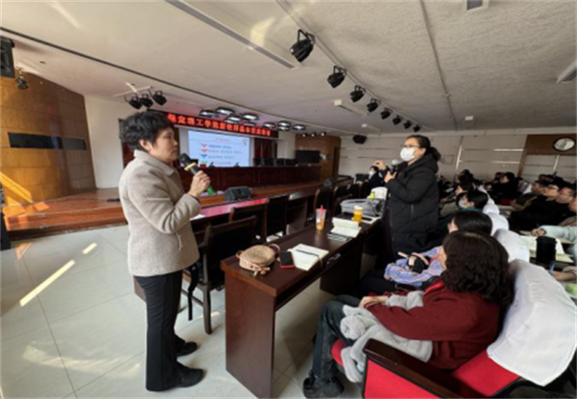 我校舉辦新教師基本素質(zhì)培訓(xùn)