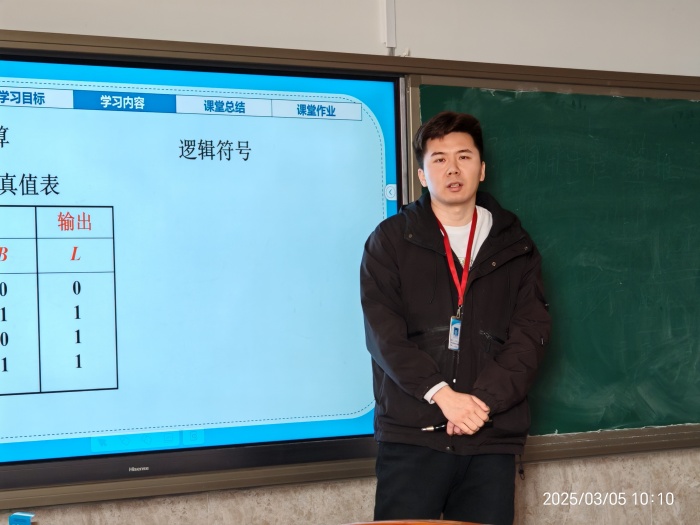 【匠心錘煉，教學(xué)精進(jìn)】 磨課技，提師能—信息科學(xué)與工程學(xué)院教師練課精進(jìn)系列活動（三）順利開展