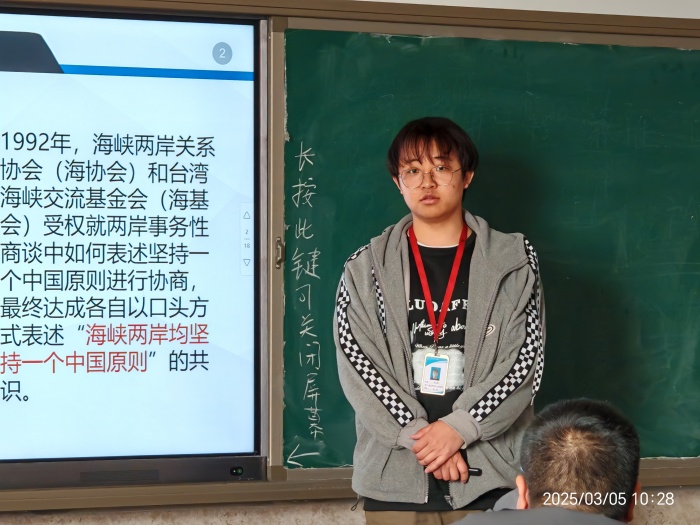 【匠心錘煉，教學(xué)精進(jìn)】 磨課技，提師能—信息科學(xué)與工程學(xué)院教師練課精進(jìn)系列活動（三）順利開展