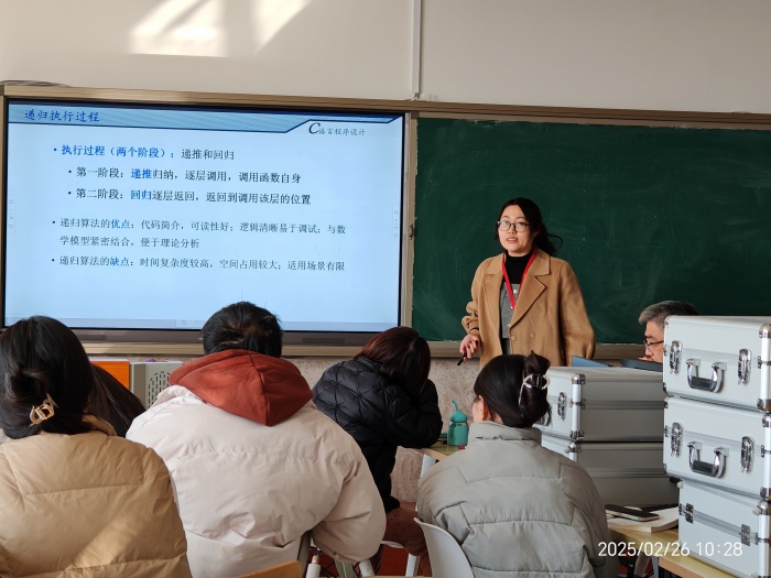 【匠心錘煉，教學精進】 磨課技，提師能—信息科學與工程學院教師練課精進系列活動（二）順利開展
