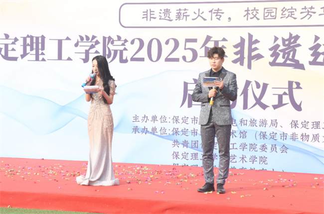 傳承文化根脈，共筑民族未來——非遺文化進(jìn)校園啟動(dòng)儀式圓滿舉行