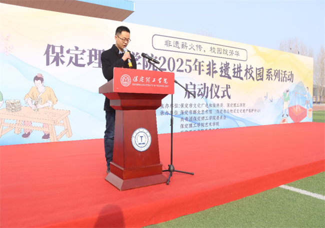 傳承文化根脈，共筑民族未來——非遺文化進(jìn)校園啟動(dòng)儀式圓滿舉行
