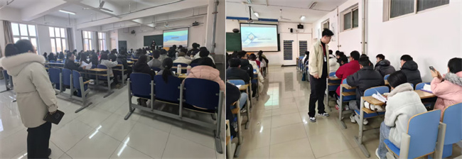 保定理工學院2024-2025學年第二學期期初教學秩序檢查總結